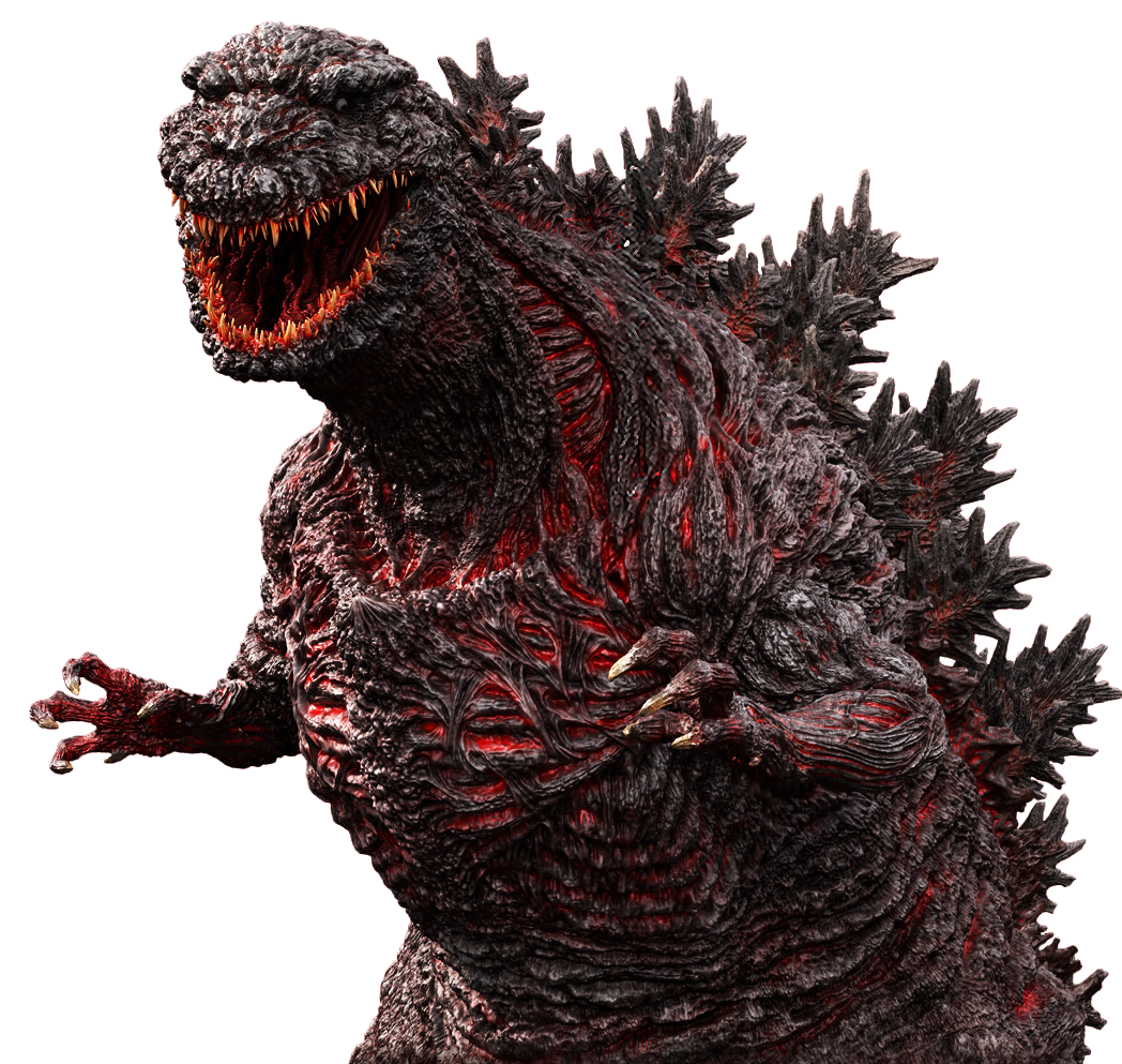 2016 Shin Godzilla