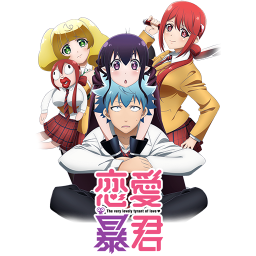 Featured image of post Animekisa Icon Unlike many other websites animekisa has a tiny amount of ads