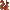 [ Pixel ] Red Squirrel 1 Left - F2U
